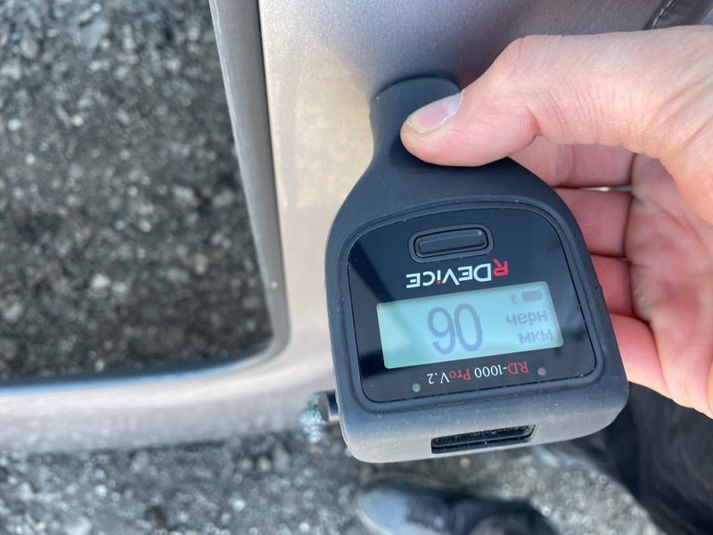 Крыша, 50000 рублей, Москва