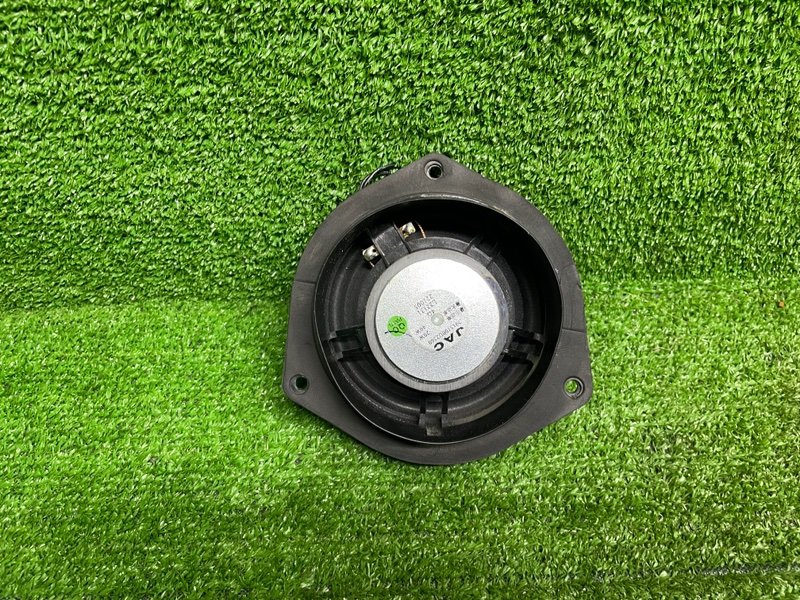 Динамик, 700 рублей, Москва