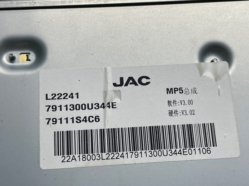 Магнитола, 3500 рублей, Москва