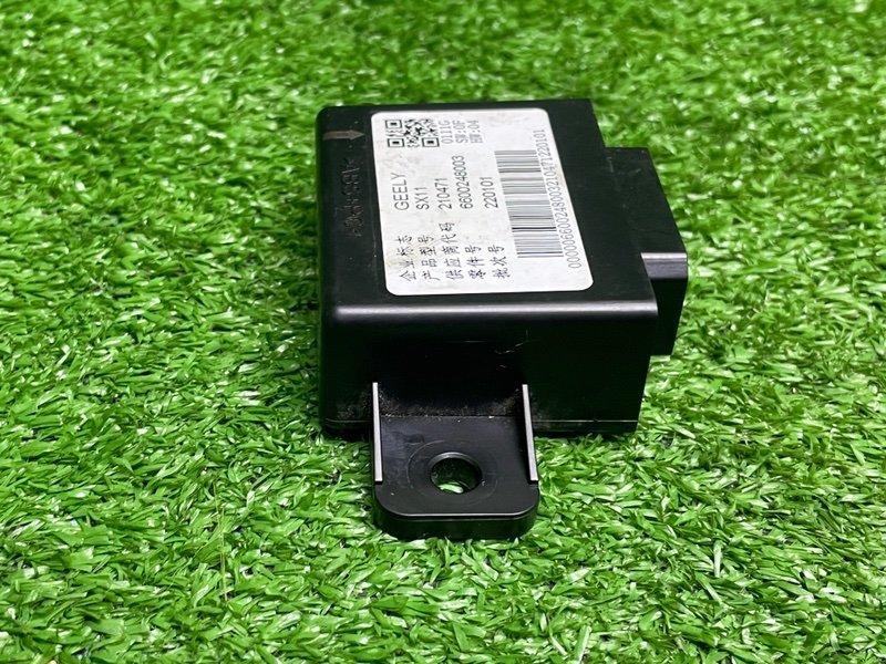 Блок электронный, 1550 рублей, Москва