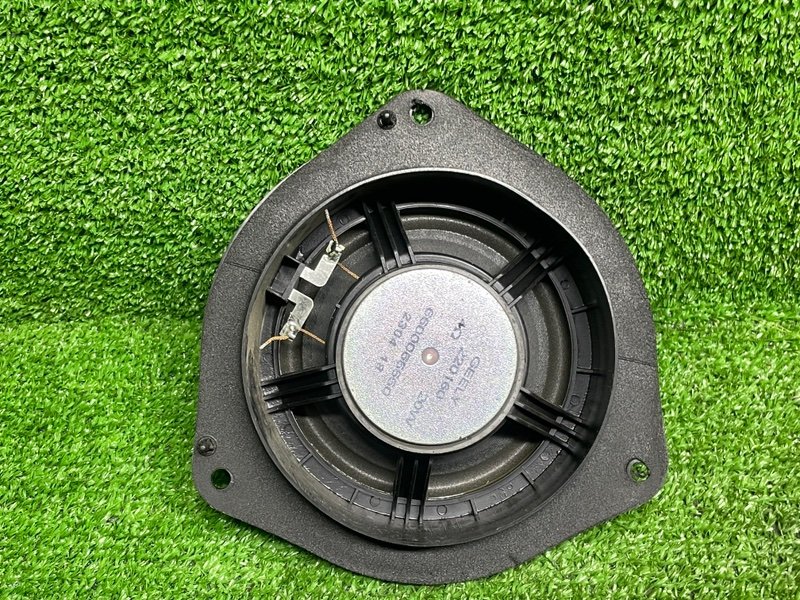 Динамик, 600 рублей, Москва