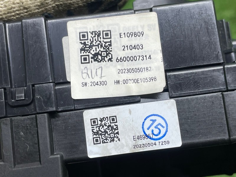 Шлейф подрулевой, 10000 рублей, Москва