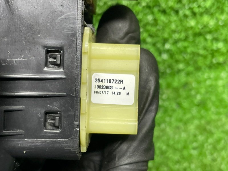 Блок управления стеклоподъемниками, 3500 рублей, Москва