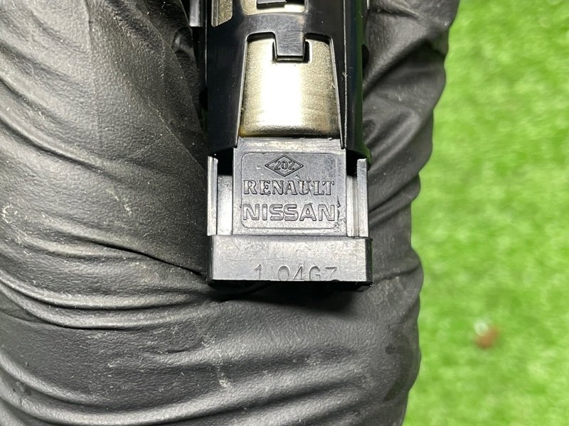 Зарядное гнездо, 500 рублей, Москва