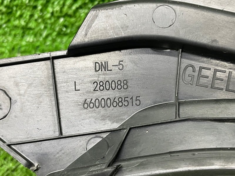 Планка под лобовое стекло, 1000 рублей, Москва