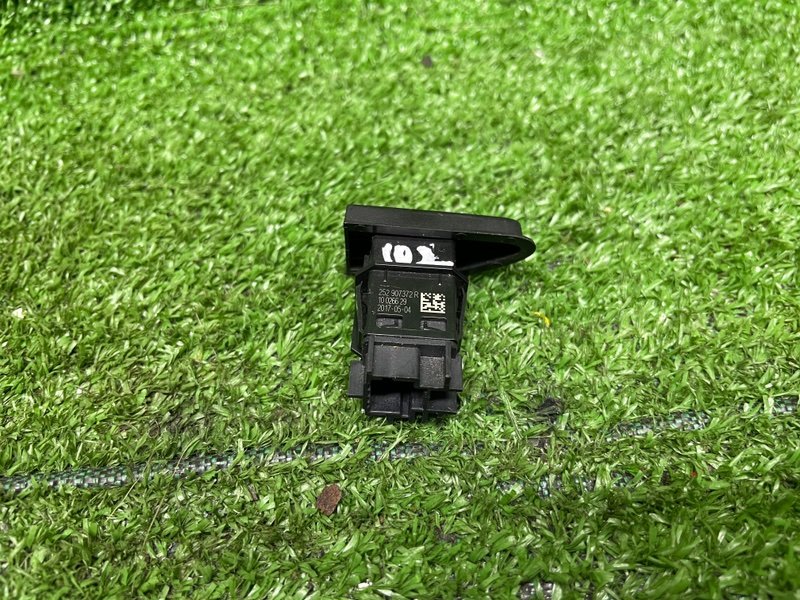 Кнопка аварийной сигнализации, 500 рублей, Москва