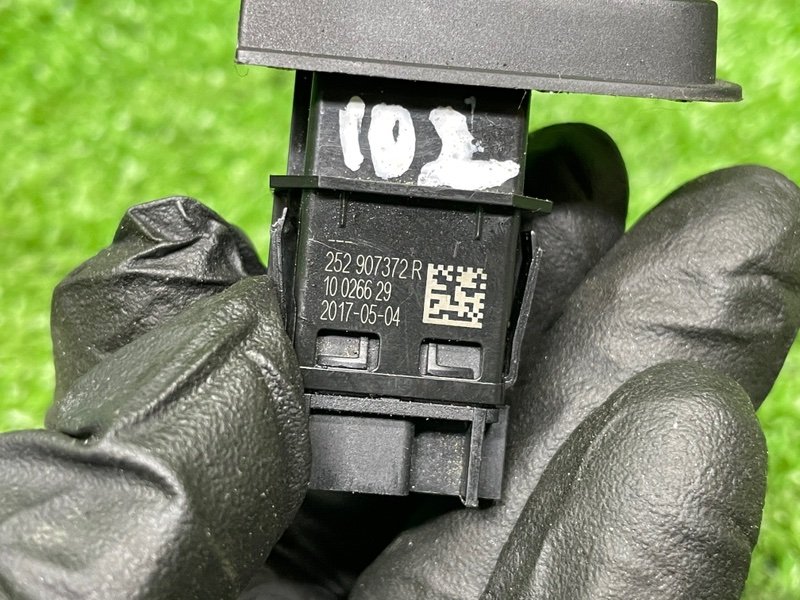 Кнопка аварийной сигнализации, 500 рублей, Москва