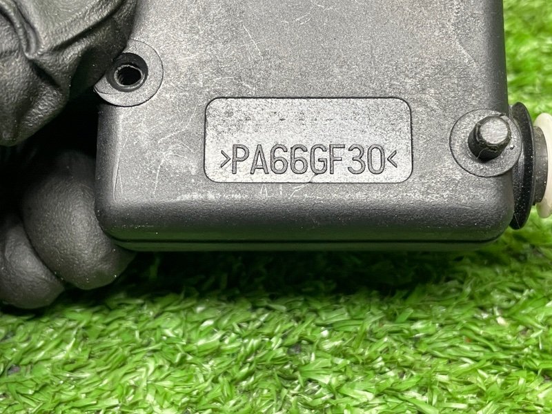 Активатор замка багажника, 500 рублей, Москва