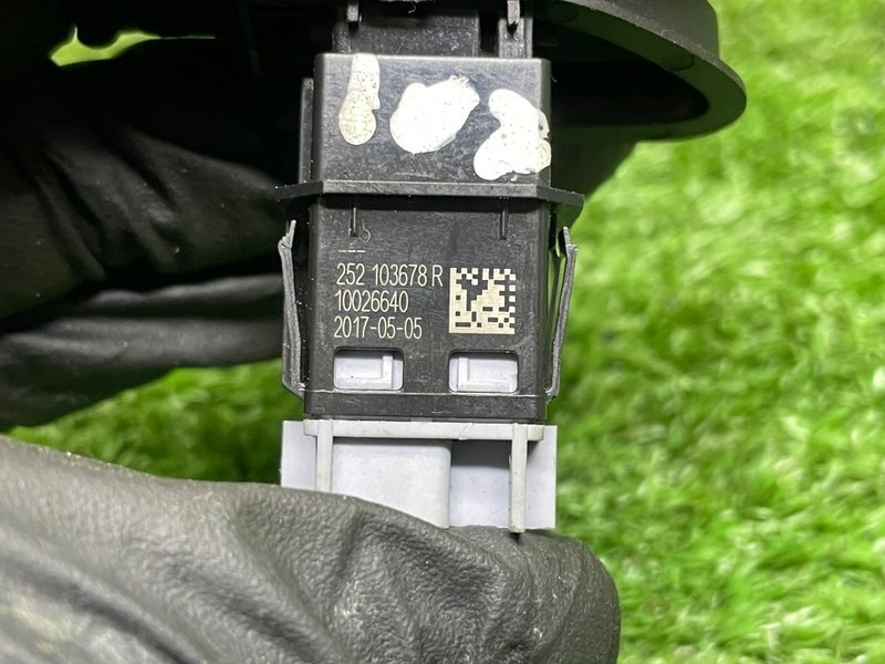 Кнопка центрального замка, 500 рублей, Москва