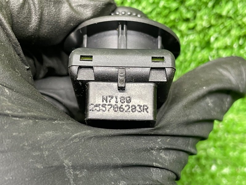 Блок управления зеркалами, 500 рублей, Москва