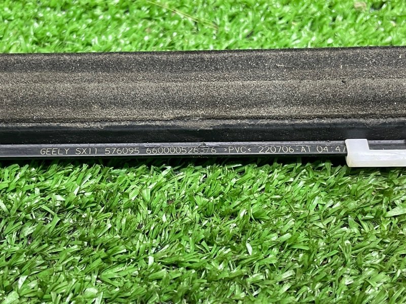 Молдинг стекла, 2000 рублей, Москва