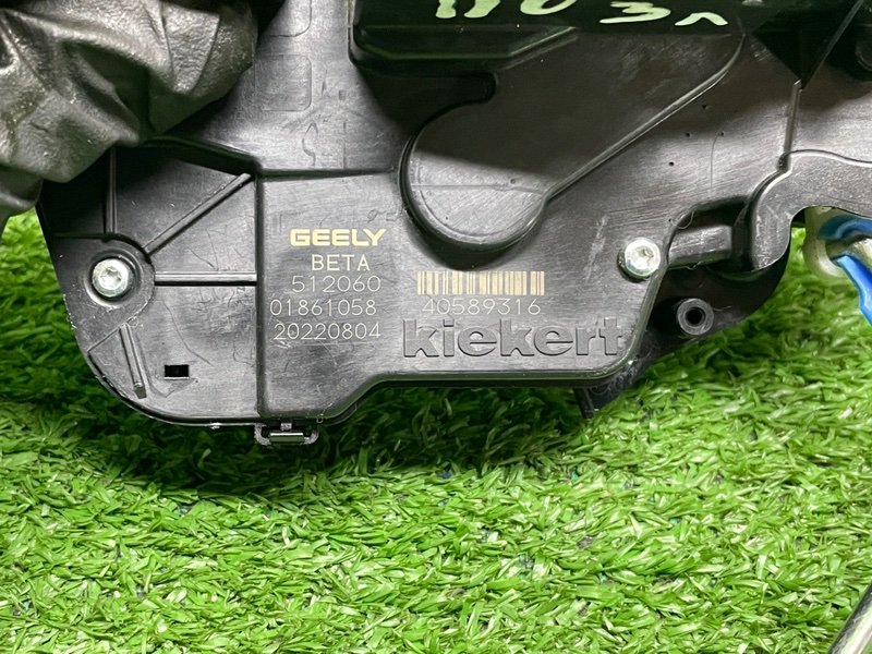 Замок двери задней правой, 2000 рублей, Москва