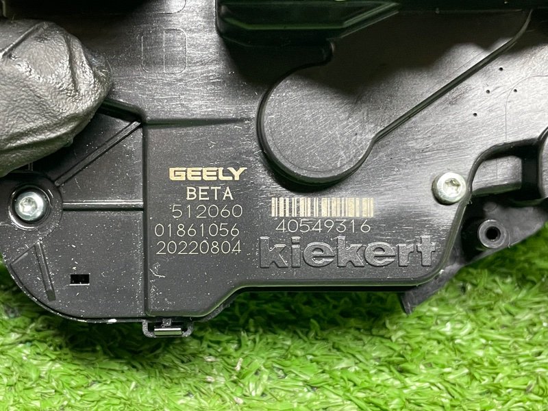 Замок двери передней правой, 2000 рублей, Москва