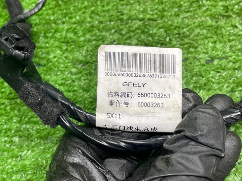 Проводка двери, 1600 рублей, Москва