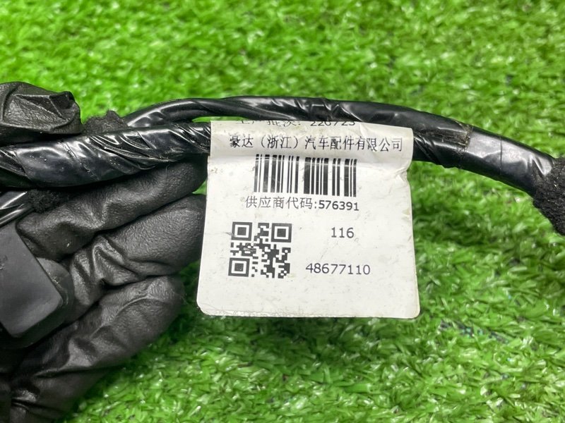 Проводка двери, 1600 рублей, Москва