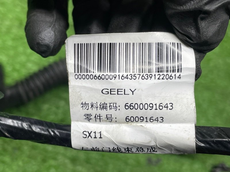 Проводка двери, 1500 рублей, Москва