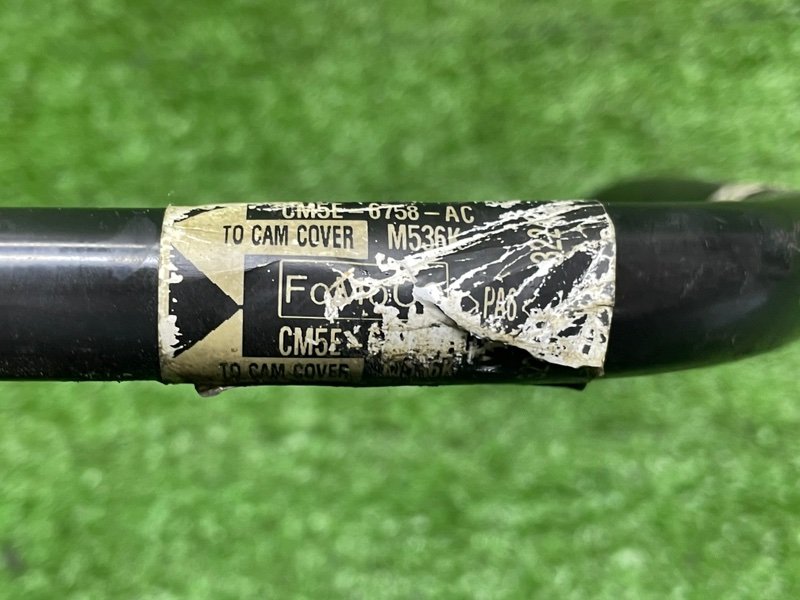 Трубка картерных газов, 800 рублей, Москва