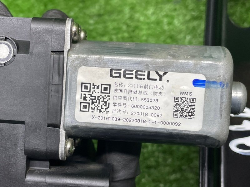 Стеклоподъемник передний, 2500 рублей, Москва