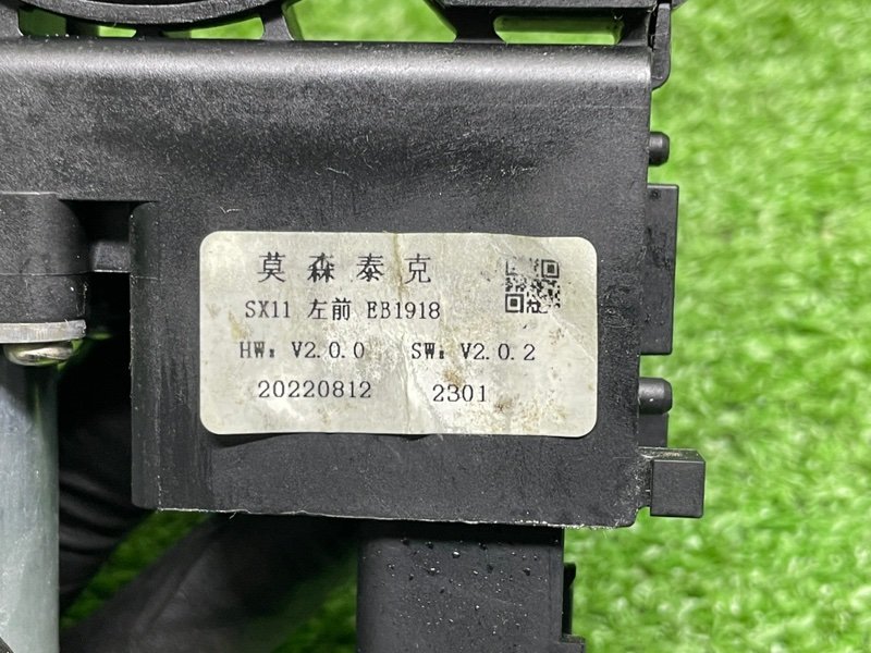 Моторчик стеклоподъемника, 1600 рублей, Москва