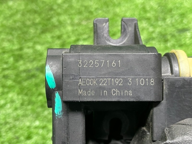 Клапан электромагнитный, 1500 рублей, Москва