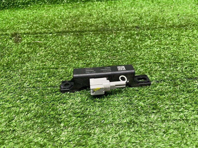 Антенна, 500 рублей, Москва