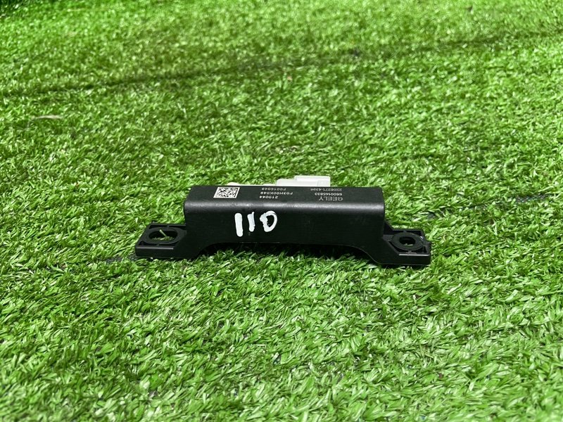 Антенна, 500 рублей, Москва