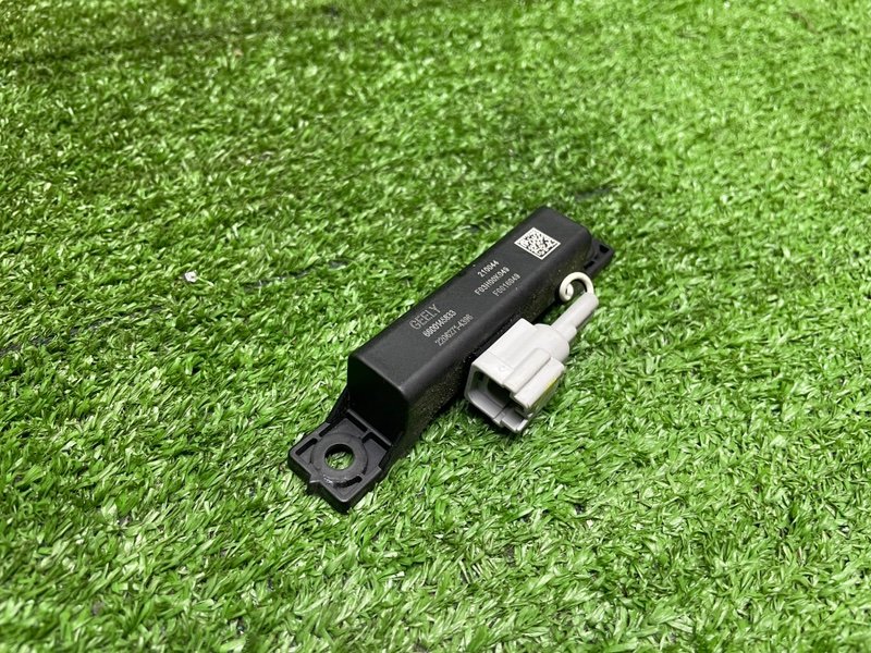 Антенна, 500 рублей, Москва