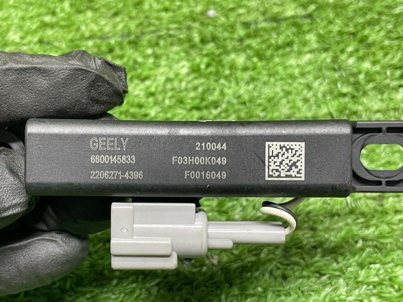 Антенна, 500 рублей, Москва