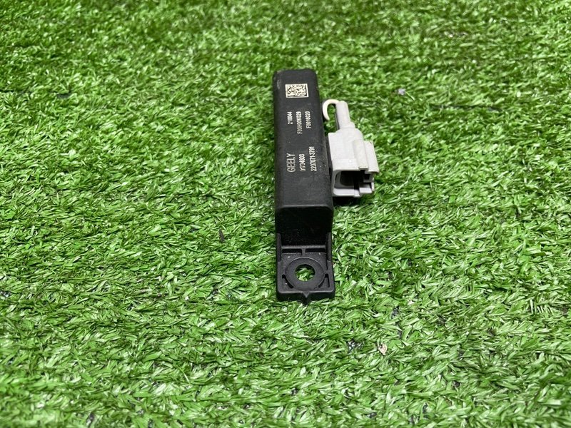 Антенна, 1000 рублей, Москва