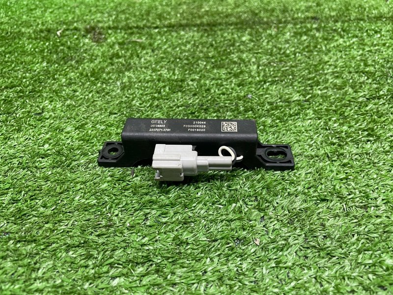 Антенна, 1000 рублей, Москва