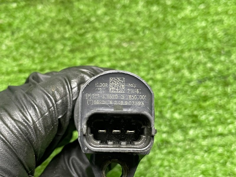 Катушка зажигания, 1000 рублей, Москва