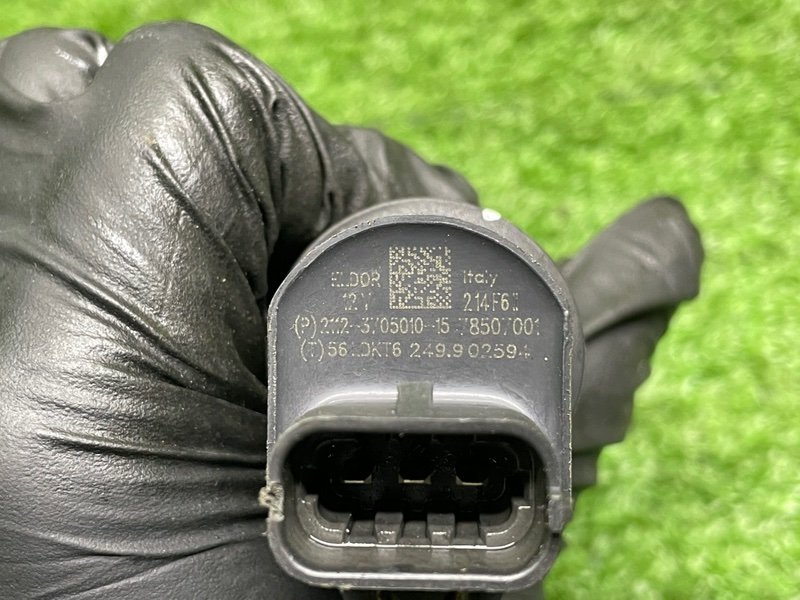 Катушка зажигания, 1000 рублей, Москва