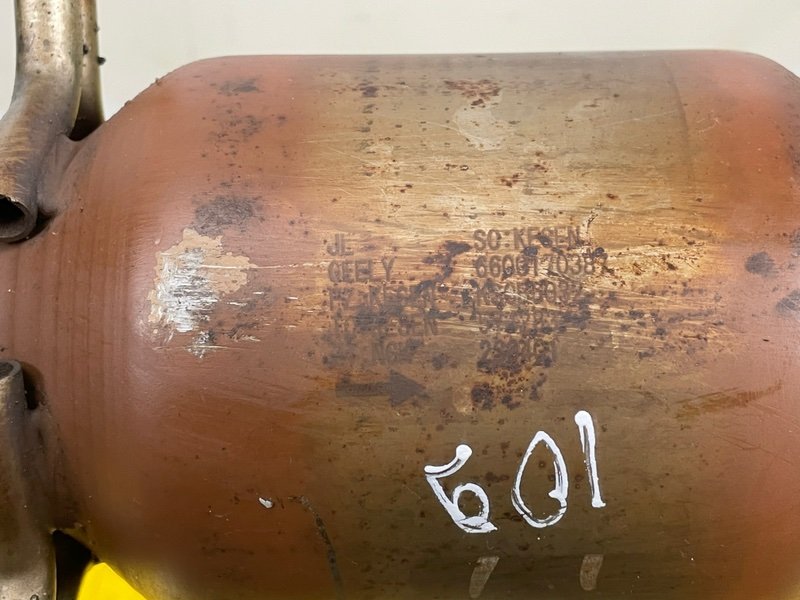 Катализатор, 8000 рублей, Москва