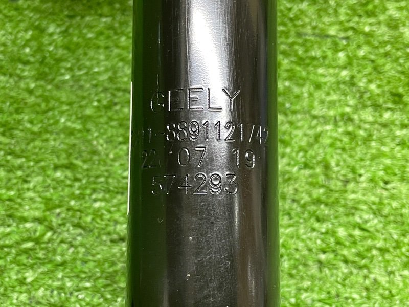 Амортизатор задний, 1400 рублей, Москва