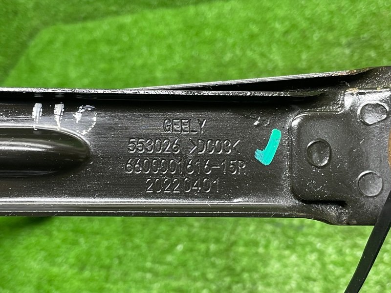 Крепление топливного бака, 1100 рублей, Москва