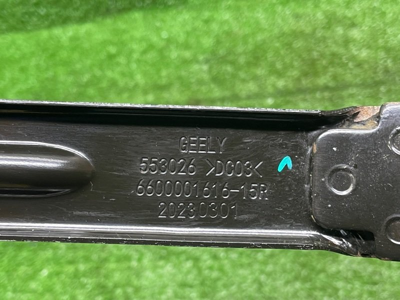 Крепление топливного бака, 1100 рублей, Москва