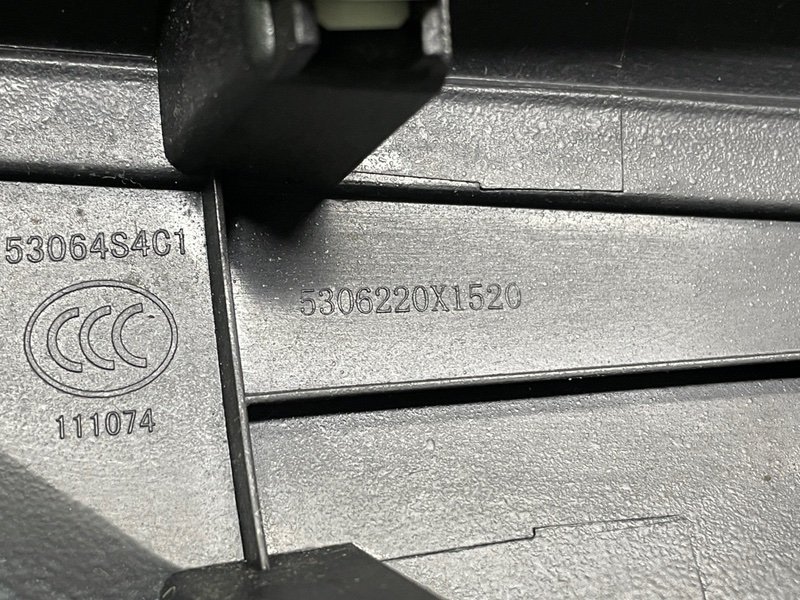 Накладка декоративная, 3500 рублей, Москва