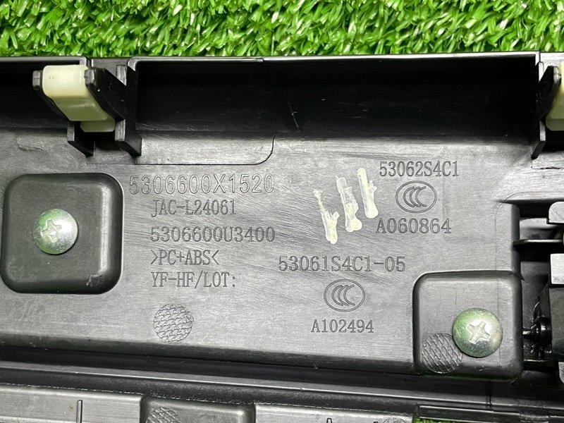 Дефлектор воздушный, 6000 рублей, Москва