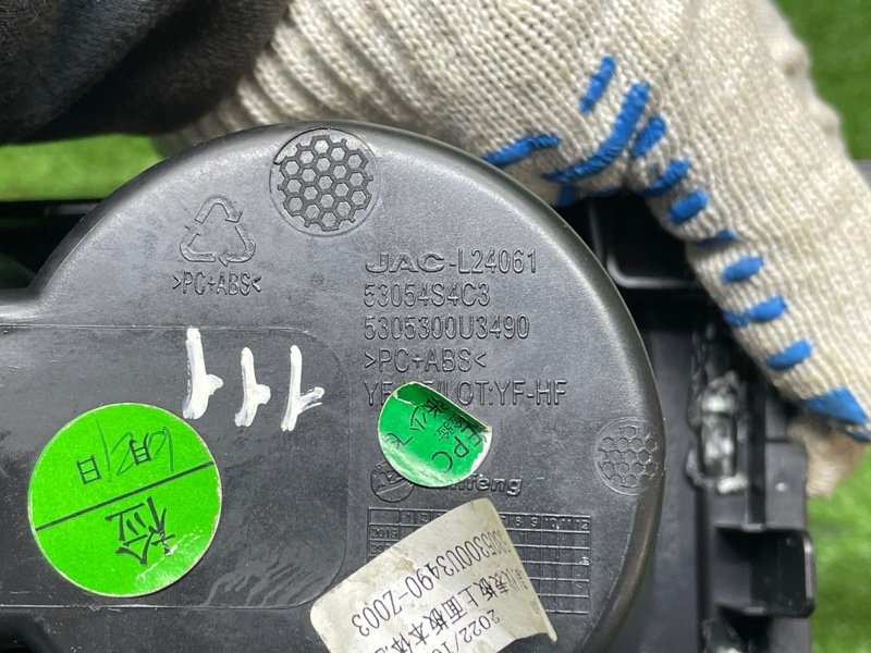 Накладка консоли, 3500 рублей, Москва