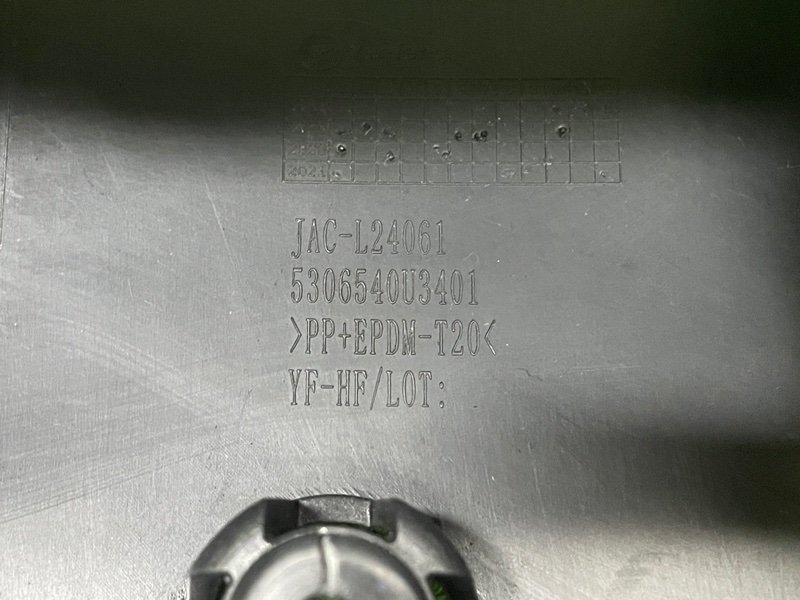 Кожух рулевой колонки, 2000 рублей, Москва