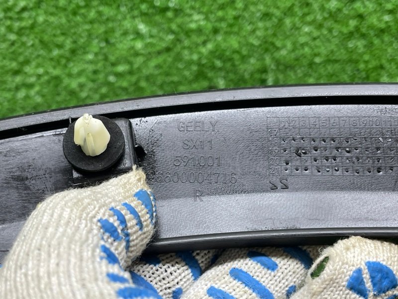 Накладка крыла, 1000 рублей, Москва