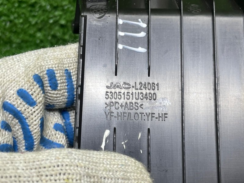 Накладка декоративная, 1000 рублей, Москва