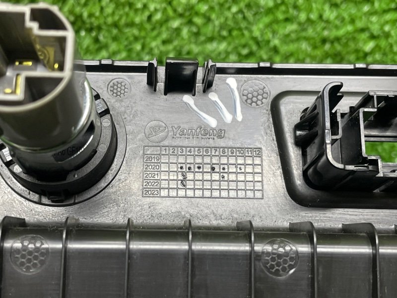 Накладка декоративная, 1000 рублей, Москва