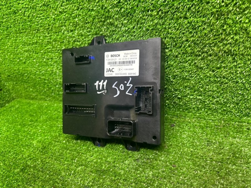 Блок комфорта, 7000 рублей, Москва