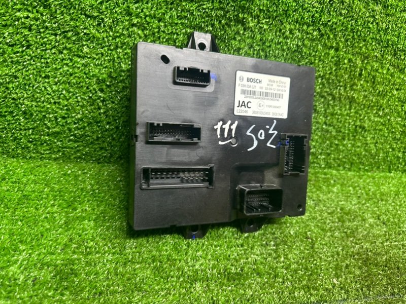 Блок комфорта, 7000 рублей, Москва