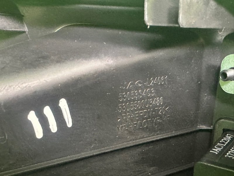 Накладка консоли, 3500 рублей, Москва