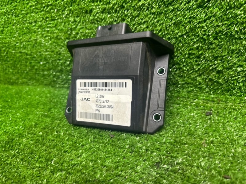 Блок управления АКПП, 20000 рублей, Москва