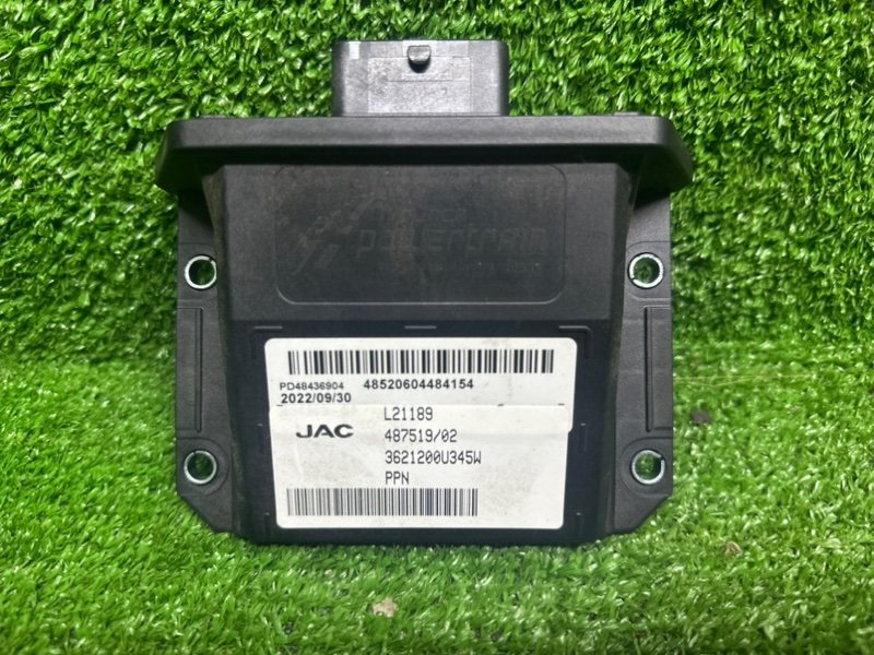 Блок управления АКПП, 20000 рублей, Москва