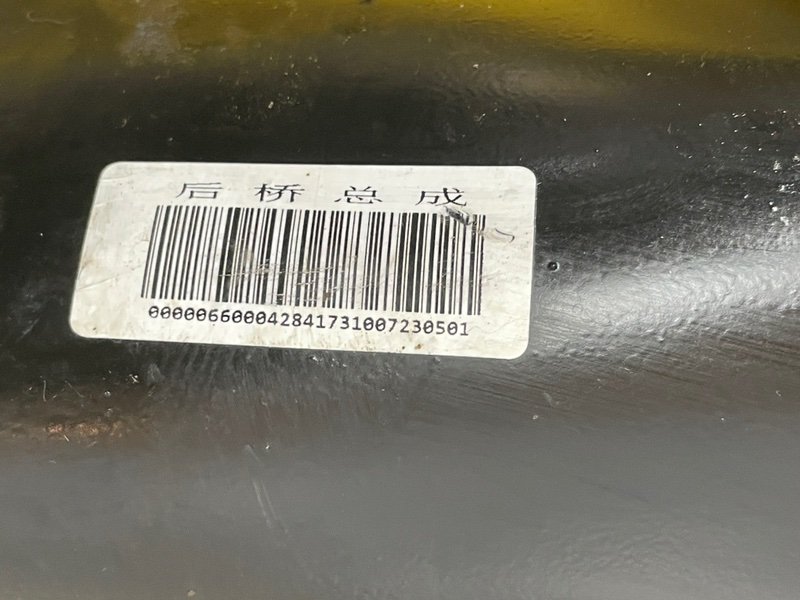 Балка задняя, 27000 рублей, Москва