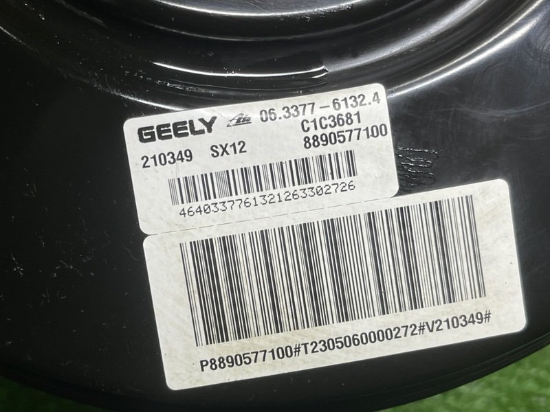 Усилитель тормозов вакуумный, 10000 рублей, Москва